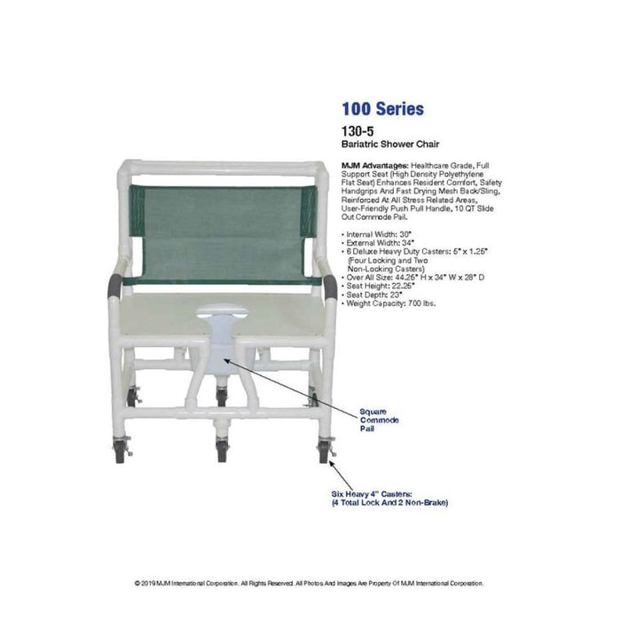 Bariatric Shower Chair