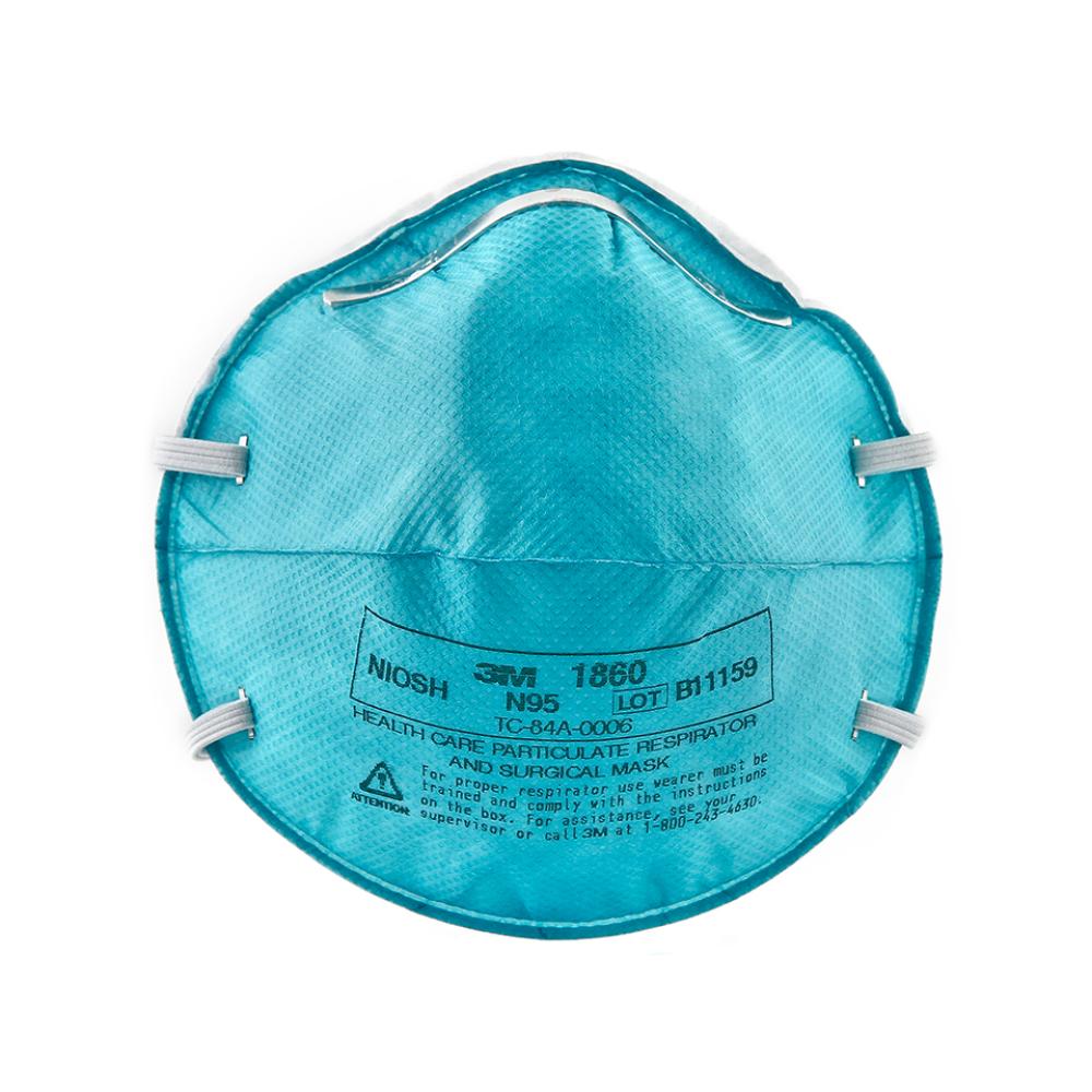 N95 Cup Style Masks